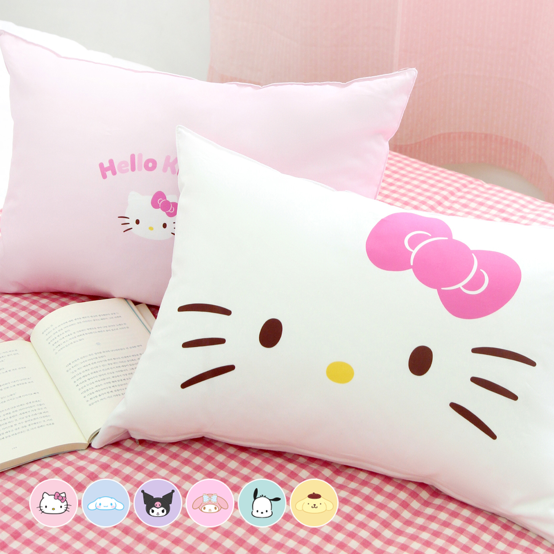 산리오 마이크로솜베개 뉴페이스 6종