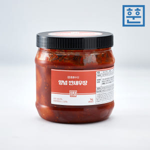 훈훈 깐새우장 간장/양념 1kg 맛있게 먹은 솔직 후기 - 상품 이미지 2