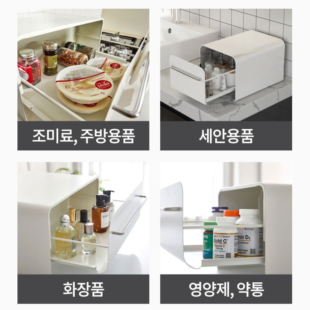 영양제보관함 아일랜드 식탁정리함 좁은 주방정리템 수납함 - 상세 이미지 4