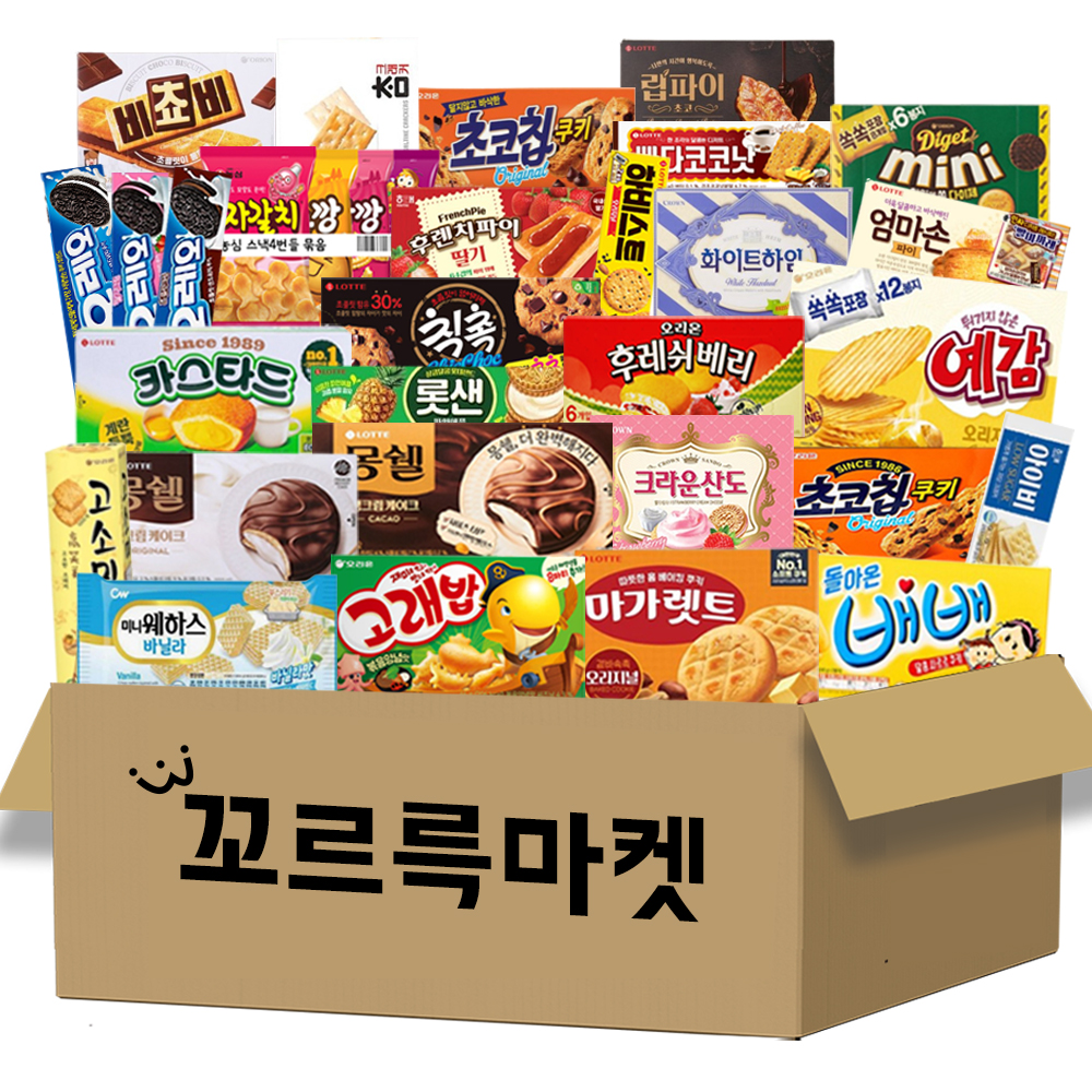 [E-12P] 건강한 간식꾸러미 단체 선물 사무실간식 회사 탕비실 과자 박스 - 상세 이미지 4