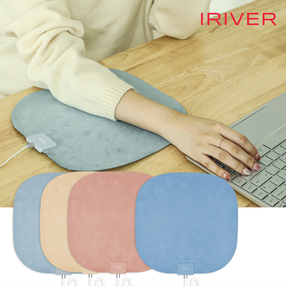 [N배송] 아이리버 전기방석 휴대용 원적외선 엉뜨 USB 온열 1인용 : 드림프라이스