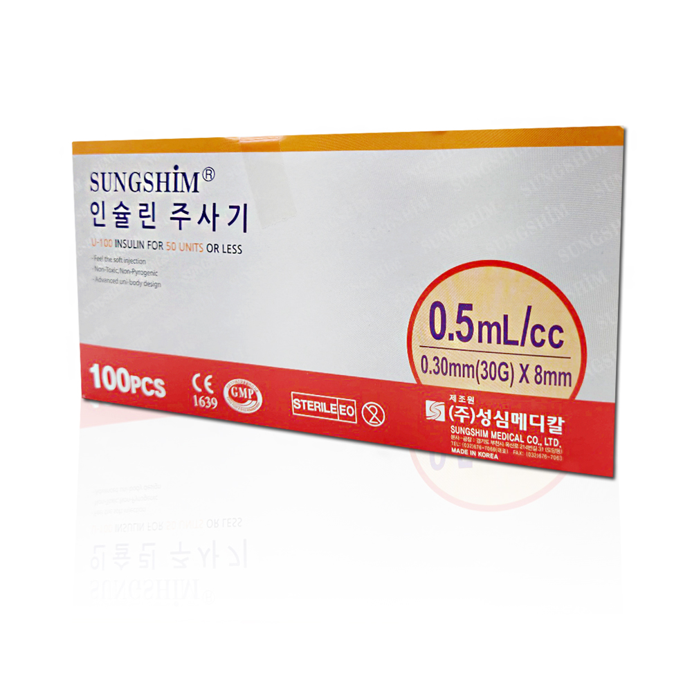 성심 인슐린 주사기1cc 30g 8mm 100개입  당뇨 멸균 : 세븐메디
