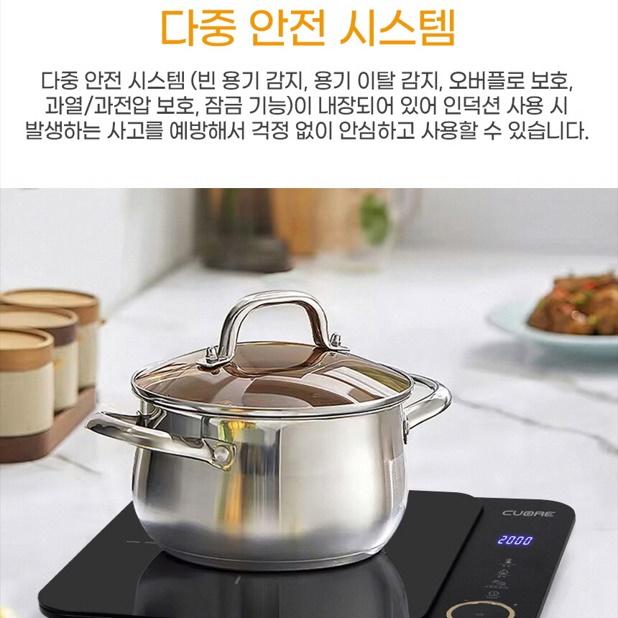 소형 1구인덕션 미니 1인용 전기레인지 원룸 휴대용인덕션