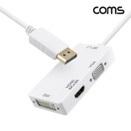 DP to HDMI젠더 4K 멀티컨버터 DVI RGB변환 모니터 TV출력 FW599DLC