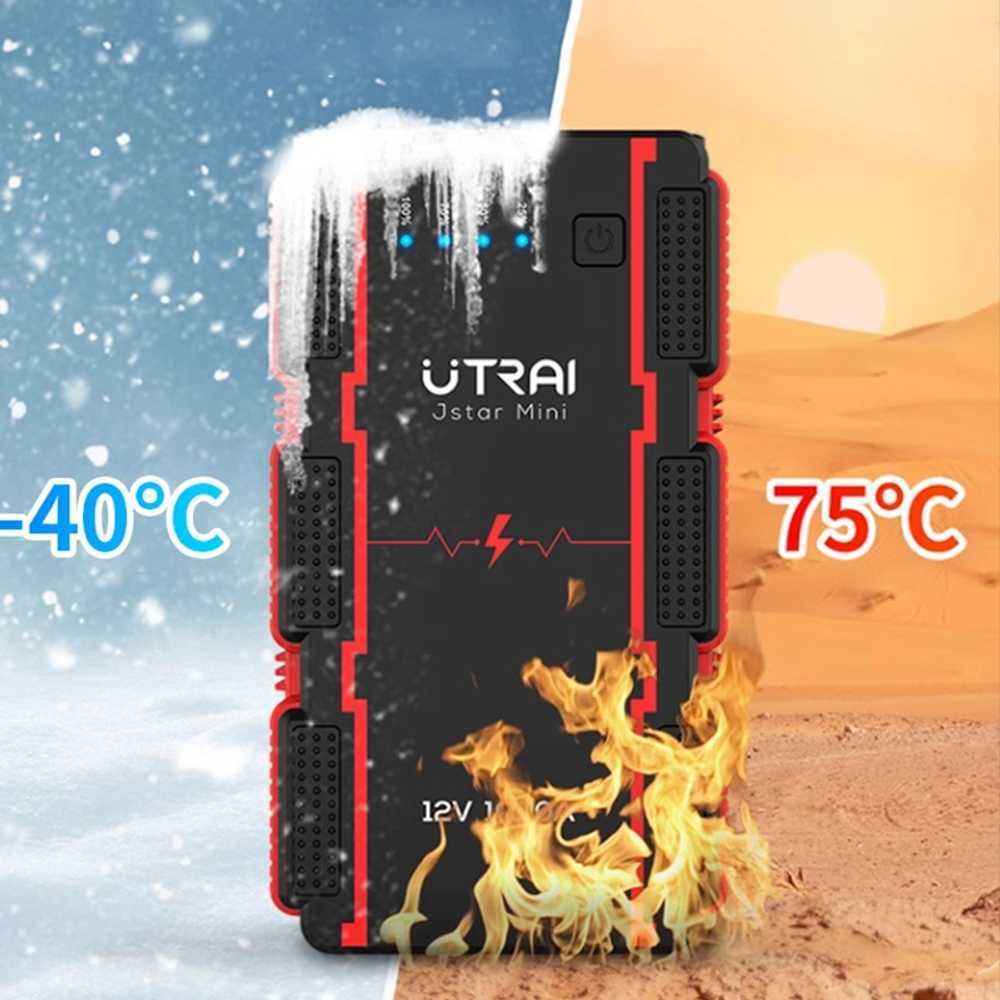 배터리 점프스타터 보조 비상 밧데리 오토바이 대형차 8000mAh - 상세 이미지 4