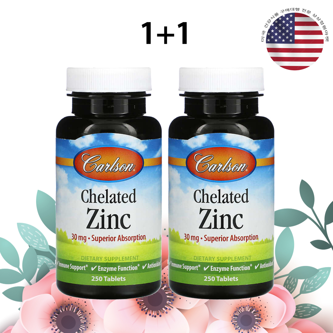 칼슨 킬레이트 아연 30mg 킬레이티드 250정, 2개 - 상품 이미지