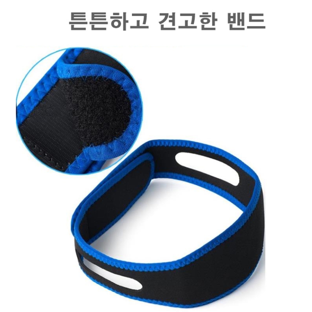 입벌림방지밴드 수면코막힘 테이프 코골이방지기구 무호흡 완화 비강확장 확장기 - 상세 이미지 3