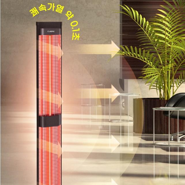 사무실전기히터 전열기 전기난방기 탄소히터기 업소용난로 CH-CP3000