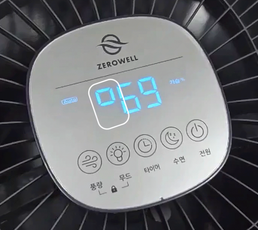 제로웰 자연 기화식가습기 IoT UV살균 대용량 ZWH-820WIU 판매처 상세 정보 이미지 3