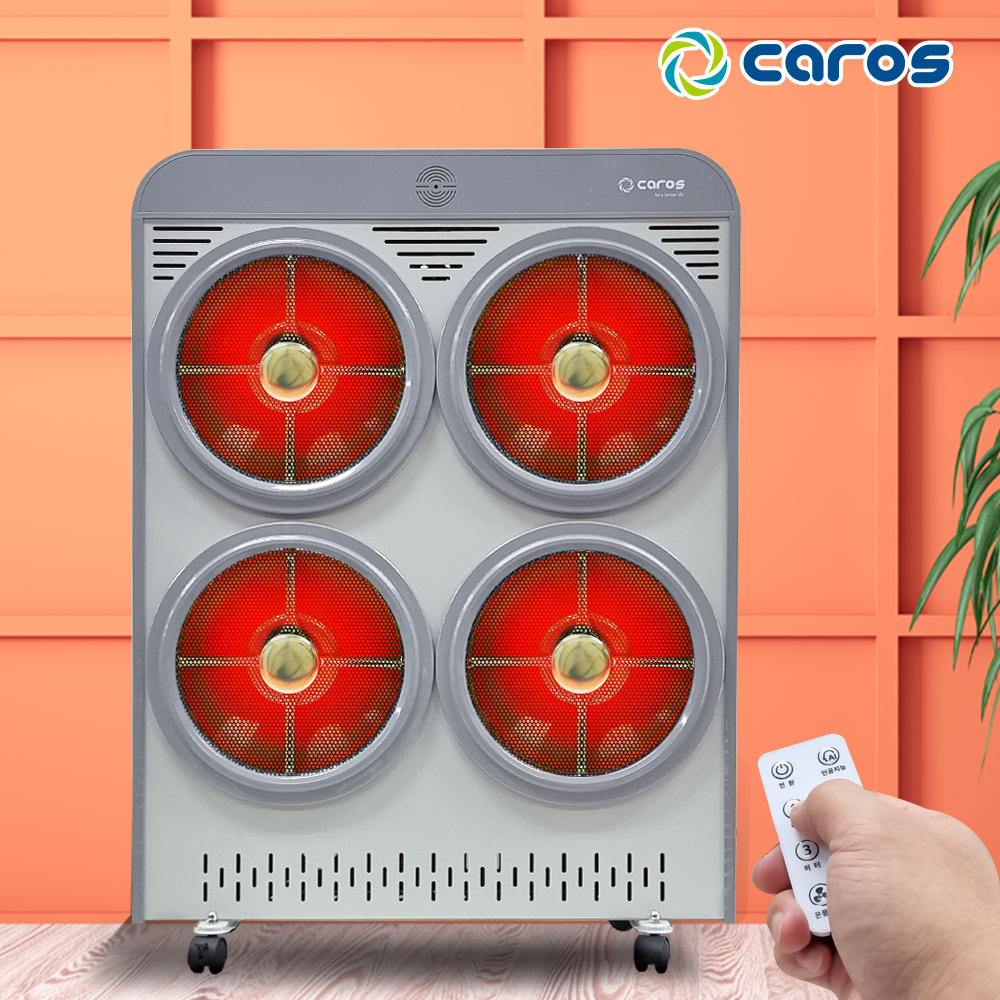 캐로스 하이라이트 전기히터 4구 업소용 창고 산업용 대형 사무실 공업용 공장 난로 식당 대형난로