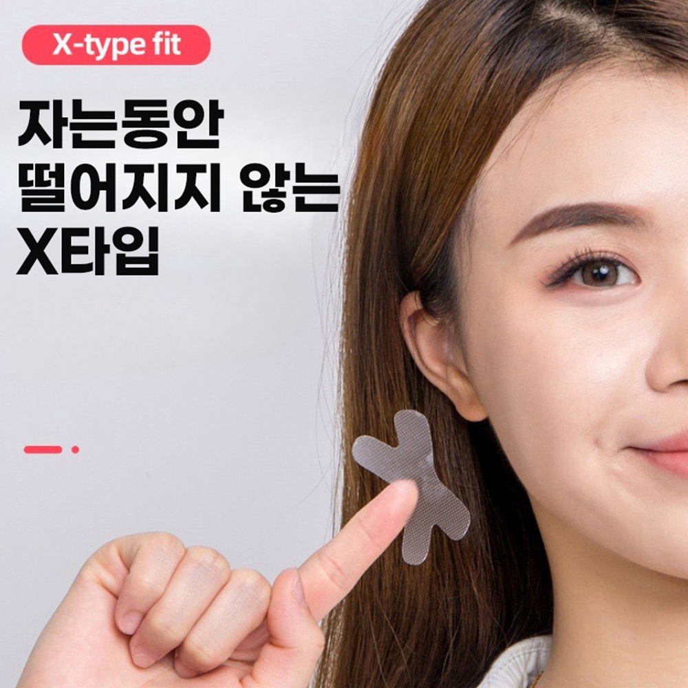 입벌림방지밴드 수면코막힘 코골이방지기구 비강확장 무호흡완화 테이프 - 상세 이미지 4