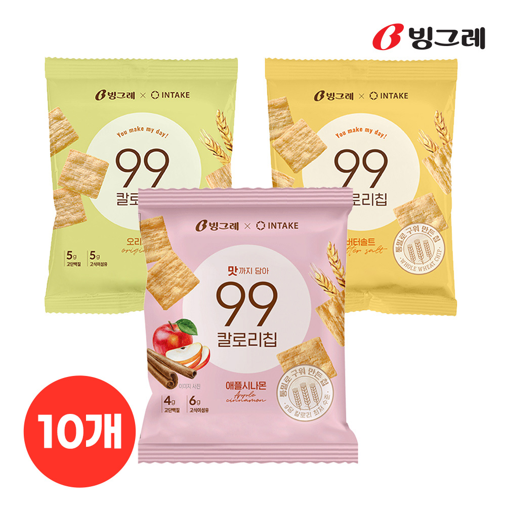 빙그레 99칼로리칩 3종 30g 10개입 (오리지널 버터솔트 애플시나몬 택) - 상품 이미지