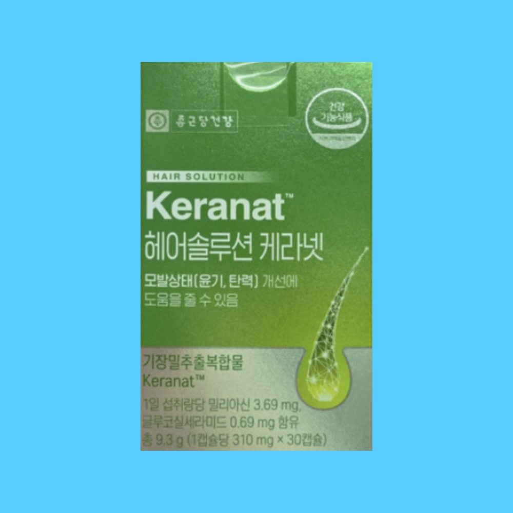 케라넷 후기, 종근당건강 케라넷, 탈모 케어, 모발 영양, 밀리아신 효능, 머리숱 관리, 두피 건강, 케라넷 솔루션, 모발 굵기, 긍정적인 변화