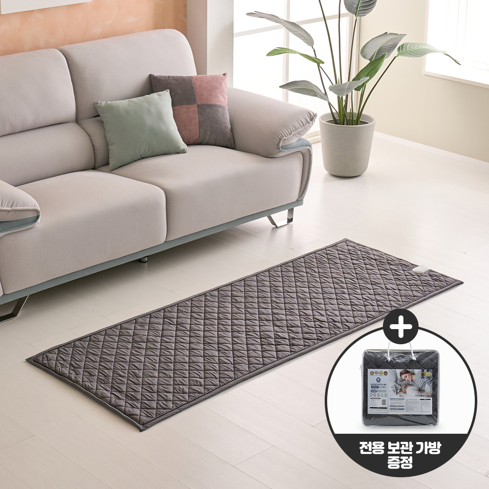 곰표한일 EMF 탄소매트 M2원단 알러지케어 진그레이 미니싱글