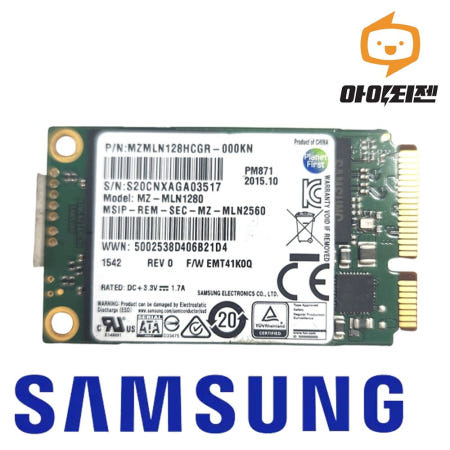 [중고]삼성 MSATA 128G SSD PM871