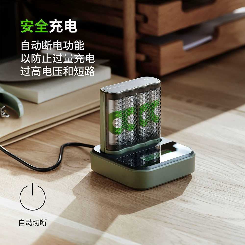 충전지 충전기 배터리 급속 만능 리튬이온 AA AAA 2100mAh - 상세 이미지 2