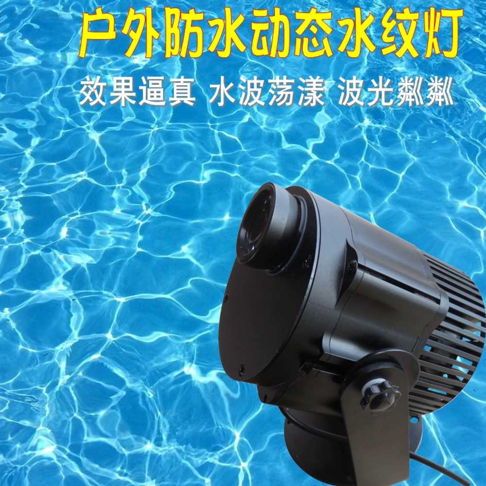 바닥 광고 프로젝터 빔간판 매장 홍보 조명 로고젝터 40W - 상세 이미지 3