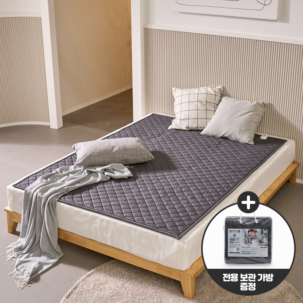 곰표한일 EMF 탄소매트 M2원단 알러지케어 진그레이 더블