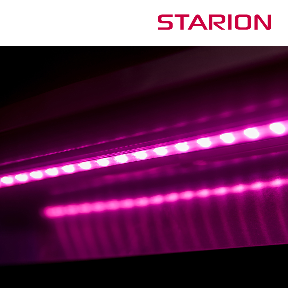 스타리온 25박스 숙성고 고기냉장고 정육숙성고 A25ES