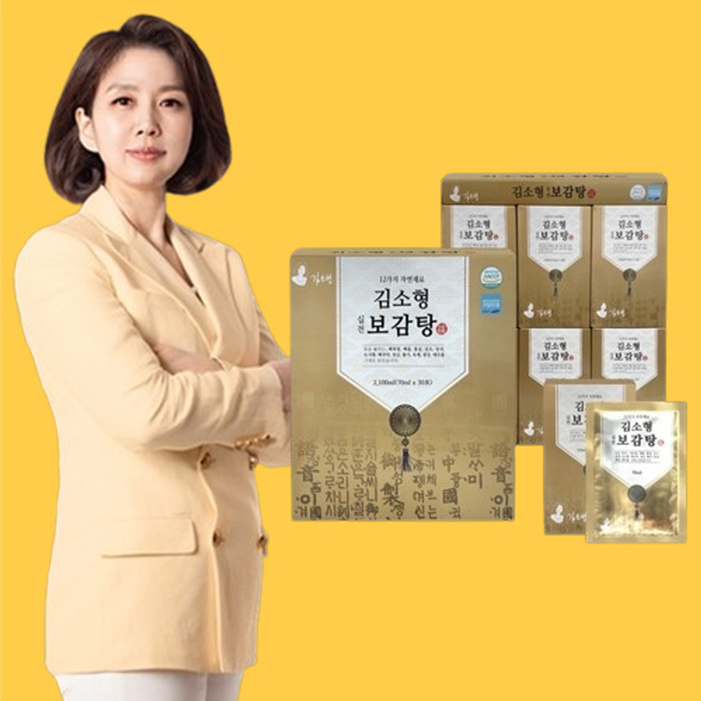 김소형 6년근 홍삼액 함유 십전보감탕 30포 쇼핑백 포함 설 추석 명절 부모님 선물세트 : 샘푸드