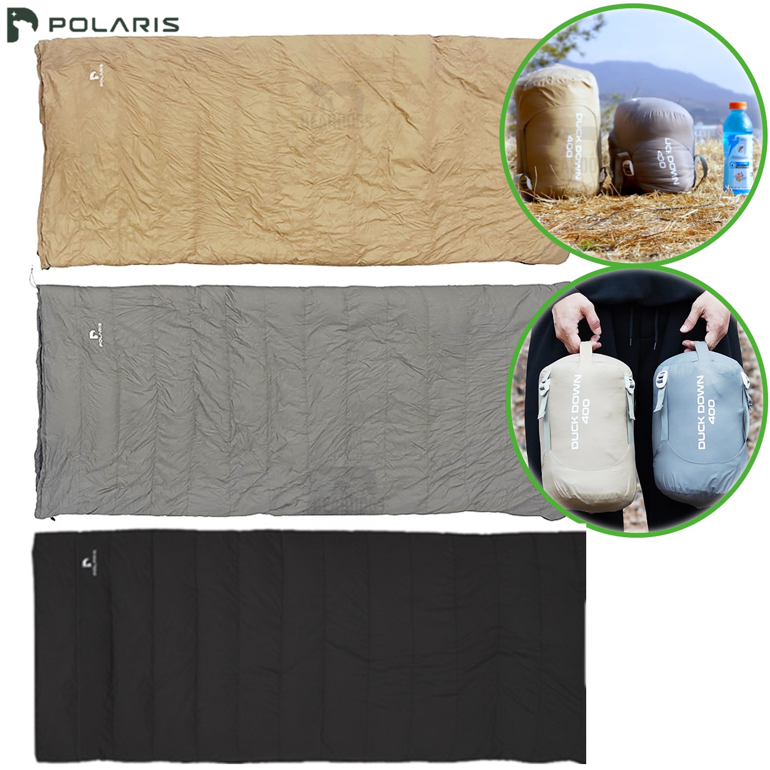 폴라리스 덕다운 400 침낭 오리털 백패킹 경량