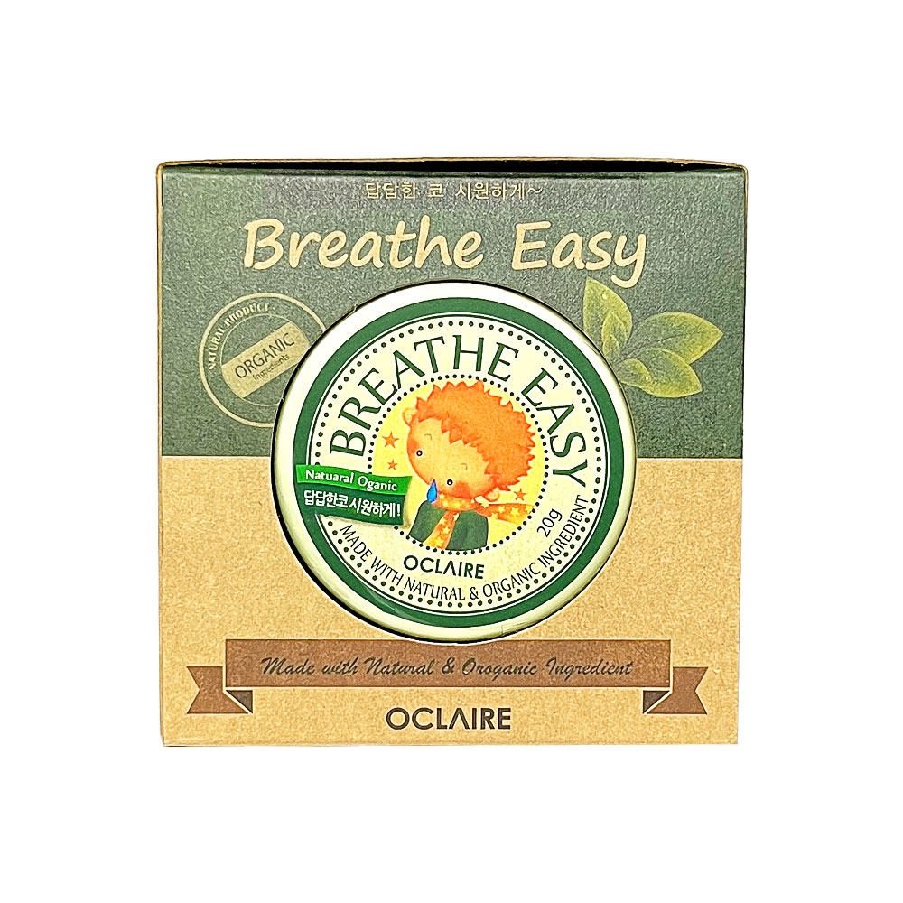 오끌레어 브레이스 이지 20g 밤타입 아기 코막힘 수딩밤 천연식물성 퓨어에센셜 오일