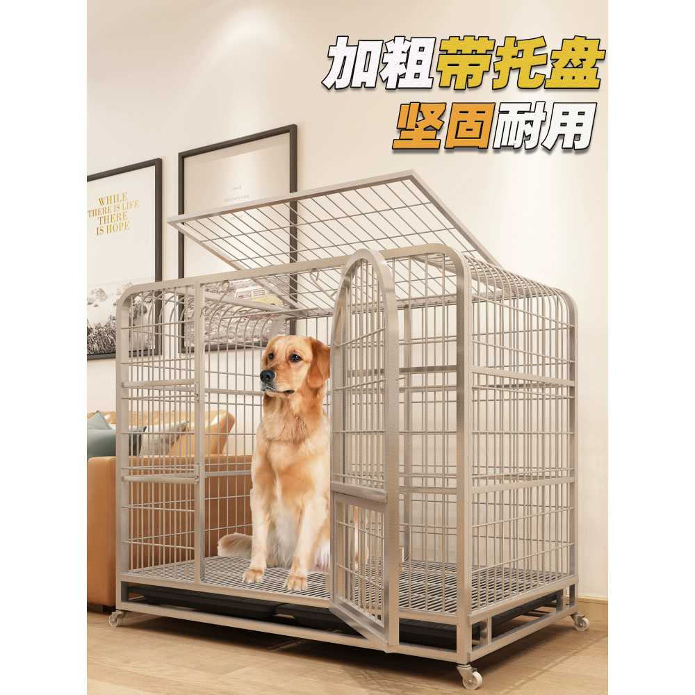 애완견 철장 케이지 강아지 애견 울타리 펜스 견사 A 78x54x70 이미지 6