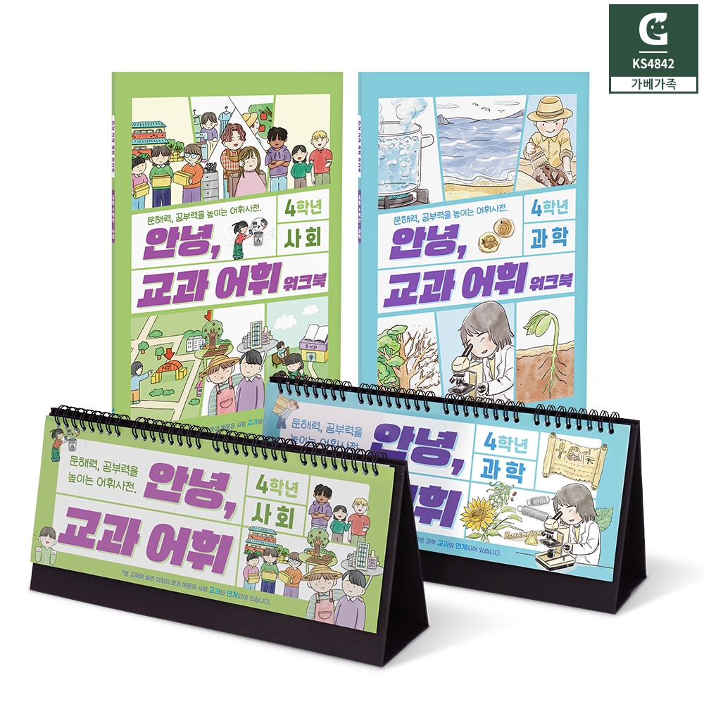 https://shop-phinf.pstatic.net/20241029_188/1730213973566B5OrX_JPEG/64346766648548313_30724584.jpg