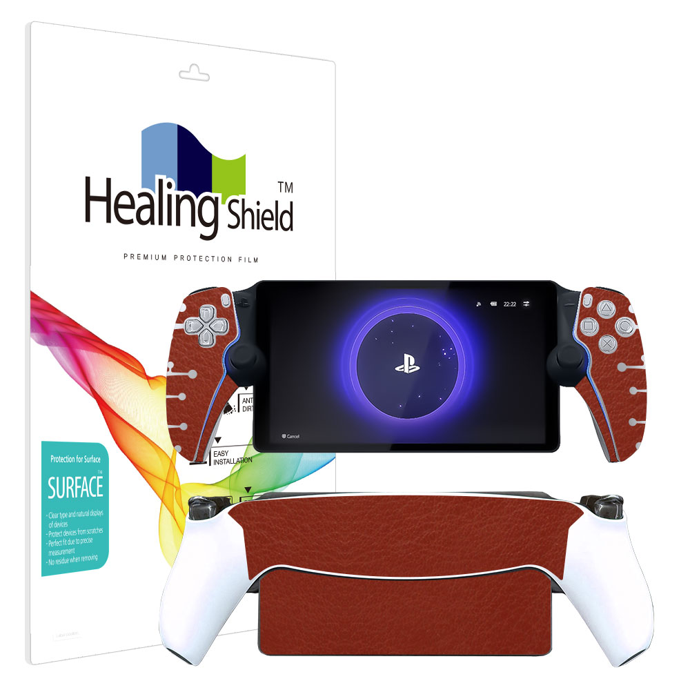 소니 플레이스테이션 포탈 레더브라운 외부보호필름 세트