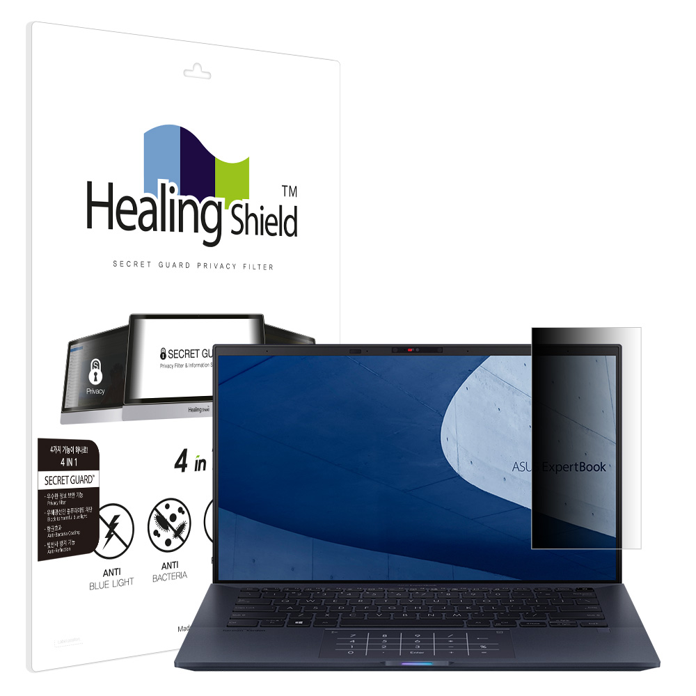 에이수스 ExpertBook B9 B9400CEA SNS 메신저 사이드 프라이버시 보안필름 - 메인 이미지
