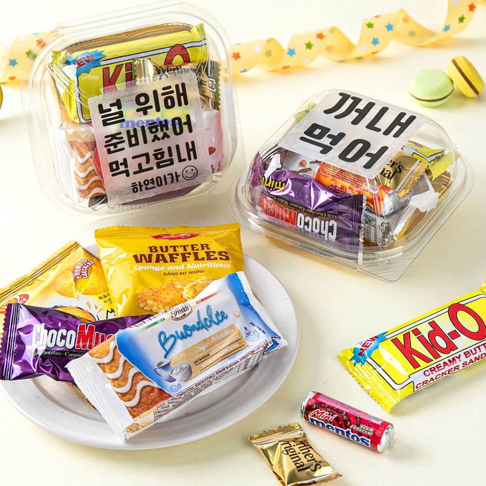 더하모니 투명 케이스 간식 세트어린이집 교회 학교 과자 세트 - 메인 이미지