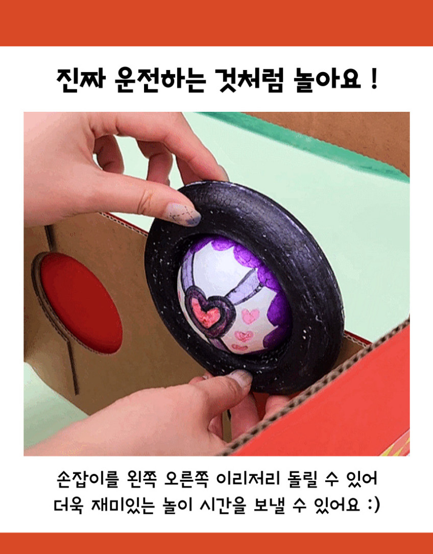 상세 이미지