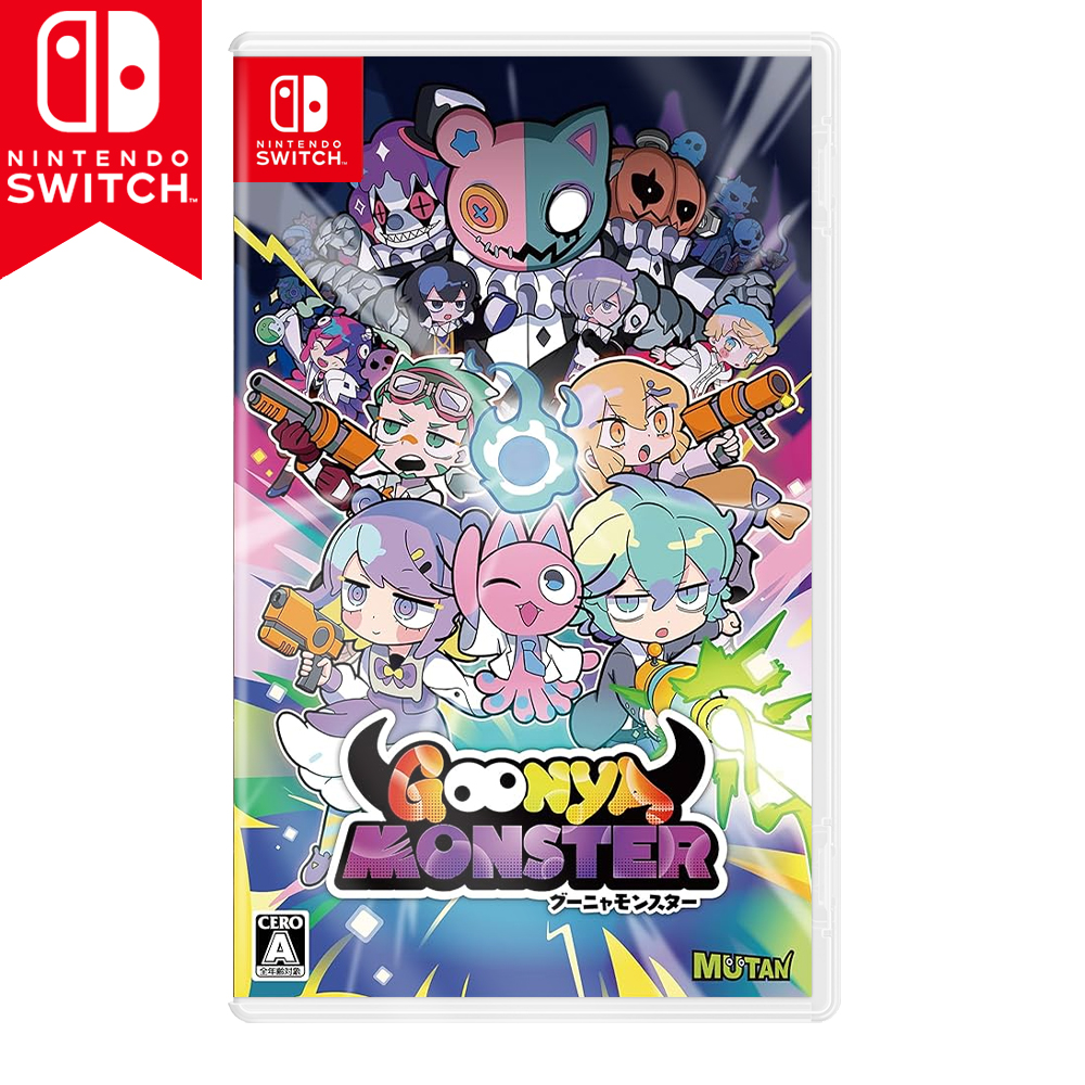 닌텐도 스위치 구냐 몬스터 한글 새제품 칩 팩