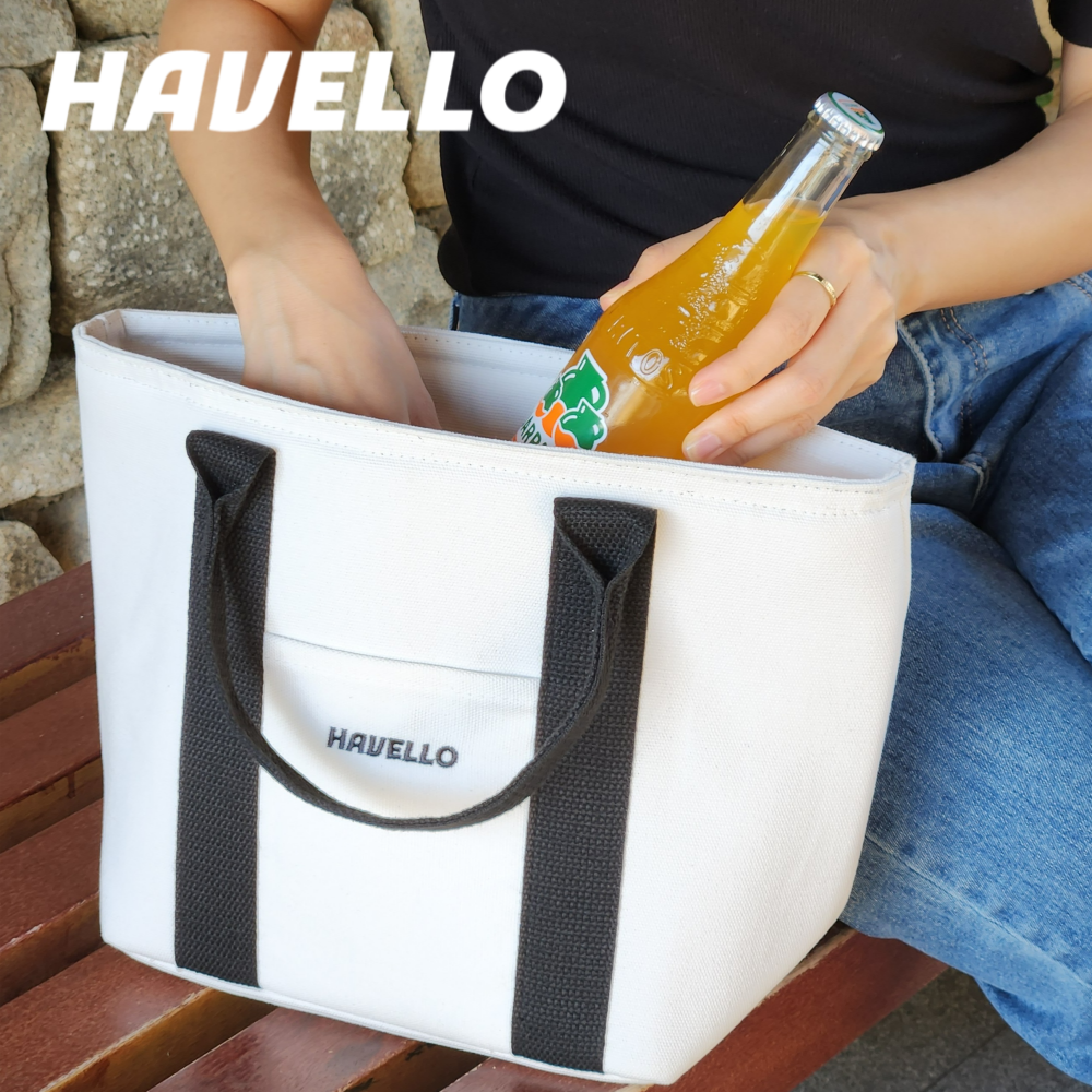 하벨로 보냉백 보냉가방 미니 이유식