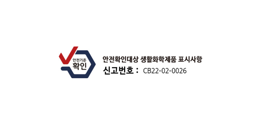오토피네스 리쥬브네이트 프리왁스 클린져 250ml - 상세 이미지 5