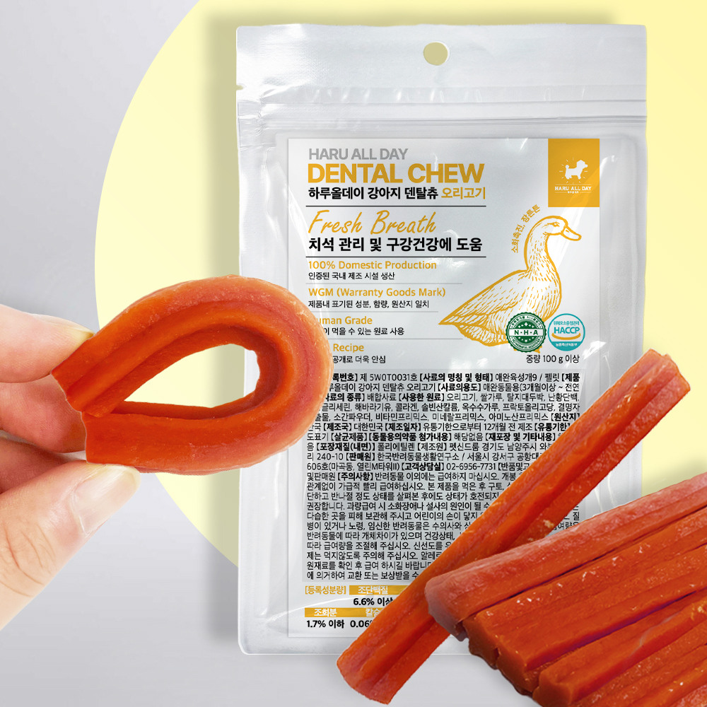 하루올데이 강아지 덴탈츄 반려견 양치 치석 입냄새 제거 덴탈 껌 치태 오리고기, 100g, 1개 - 상품 이미지