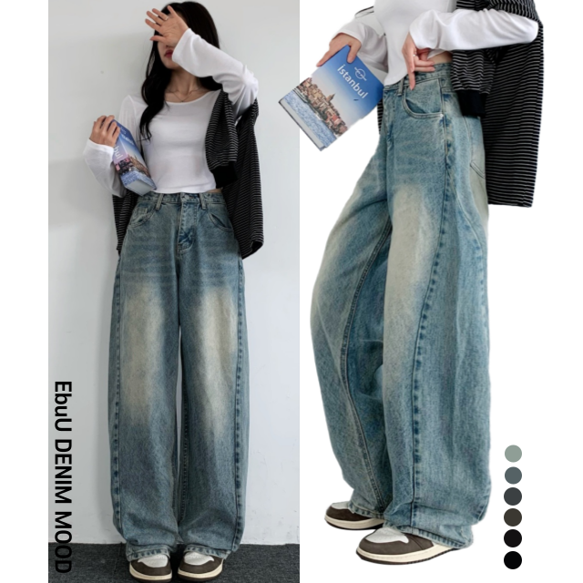 스모크 워싱 와이드 벌룬핏 캐주얼 데일리 데님 팬츠 바지 - 상세 이미지 4