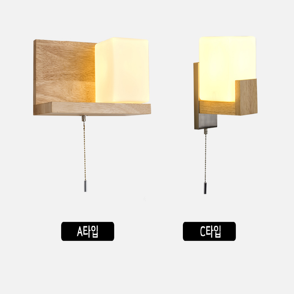 LED 실내 안방 사각 무타공 벽조명 벽등 벽부등 - 상품 이미지
