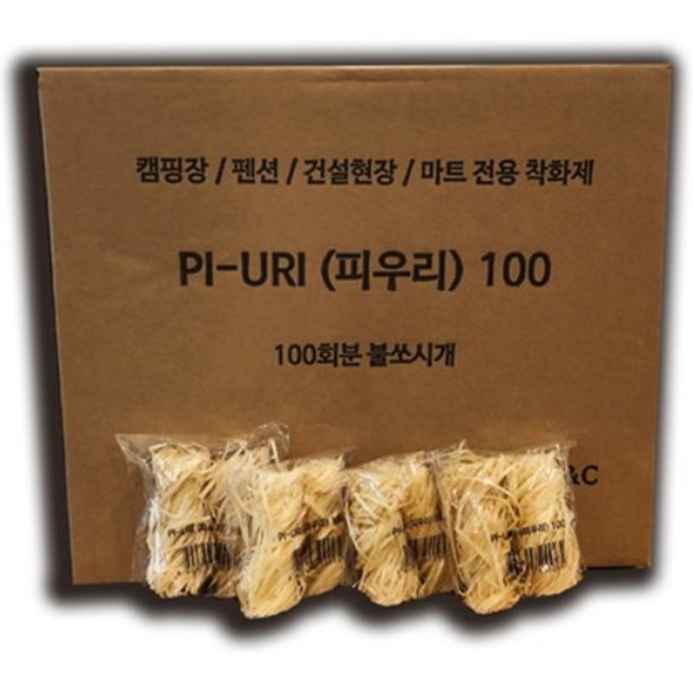 착화재 착화제 불쏘시개 성냥 참나무장작 건설현장 100회분