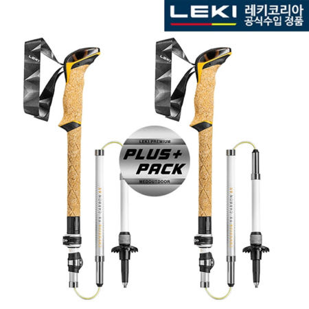 레키 레키 플러스팩 크레시다 FX 카본 AS 65220591P 접이식등산스틱 5단