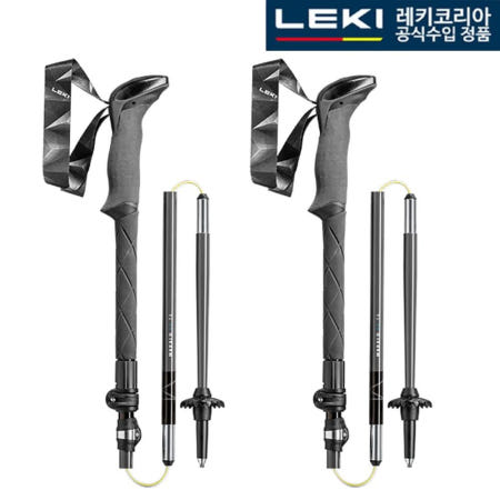 레키 마카루 FX TA 65220751 접이식등산스틱 5단