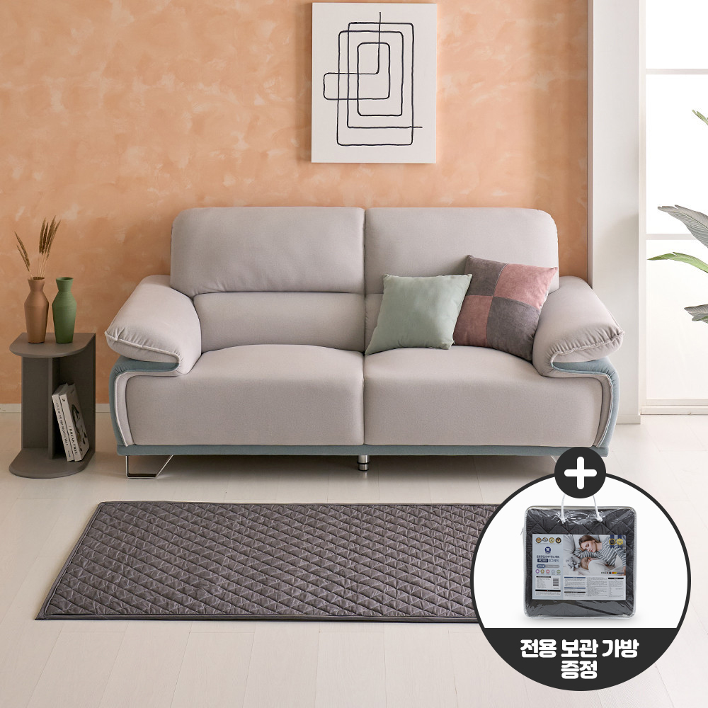 곰표한일 EMF 탄소매트 M2원단 알러지케어 진그레이 슈퍼싱글