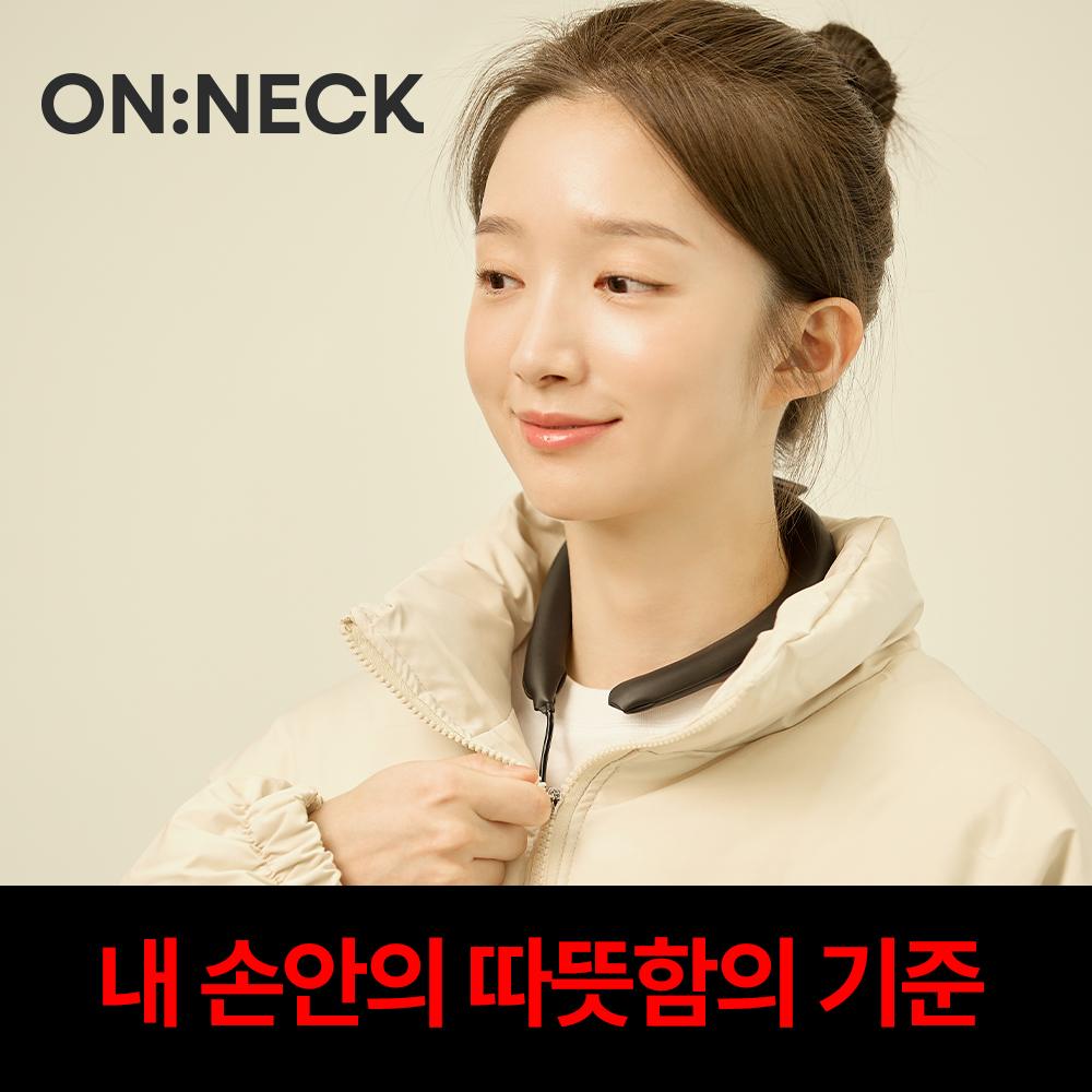 온넥웨어 넥워머 방한 목토시 멀티스카프 자전거 골프 - 상세 이미지 2
