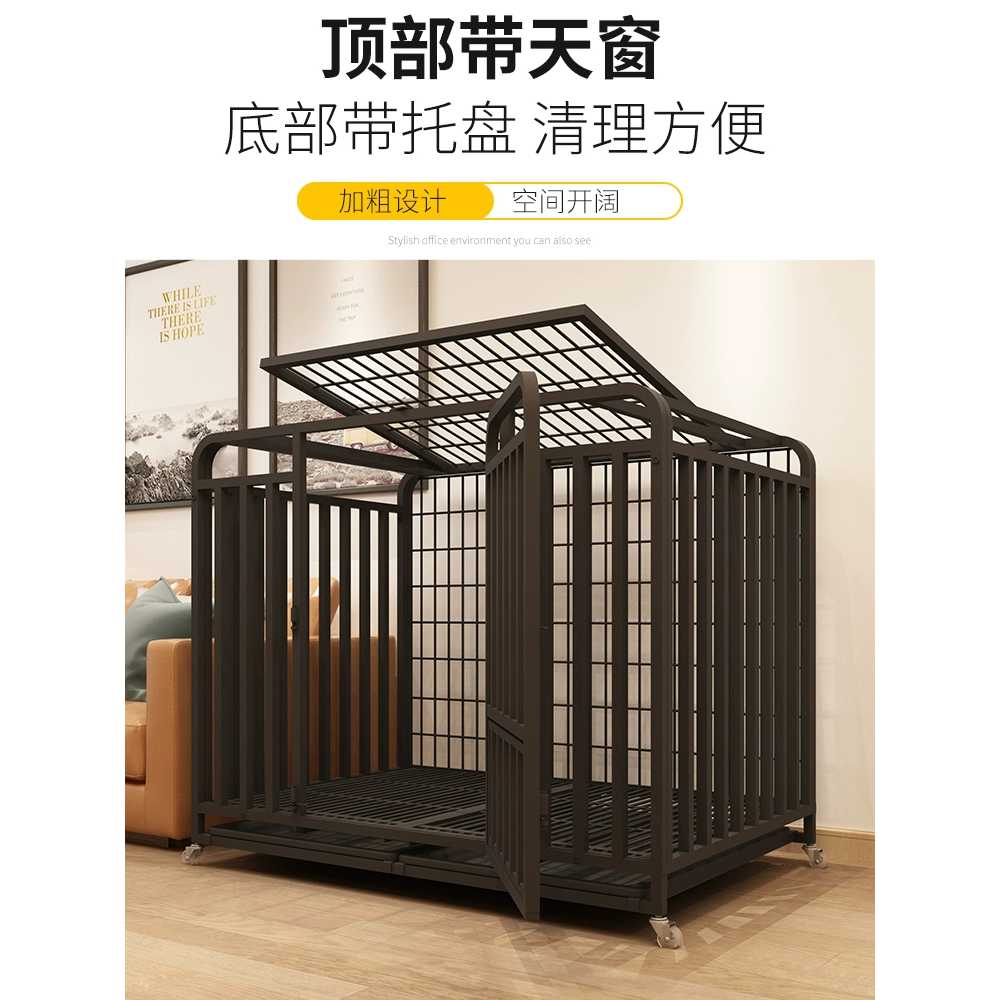 애완견 철장 케이지 강아지 애견 울타리 펜스 견사 A 78x54x70 - 상세 이미지 4