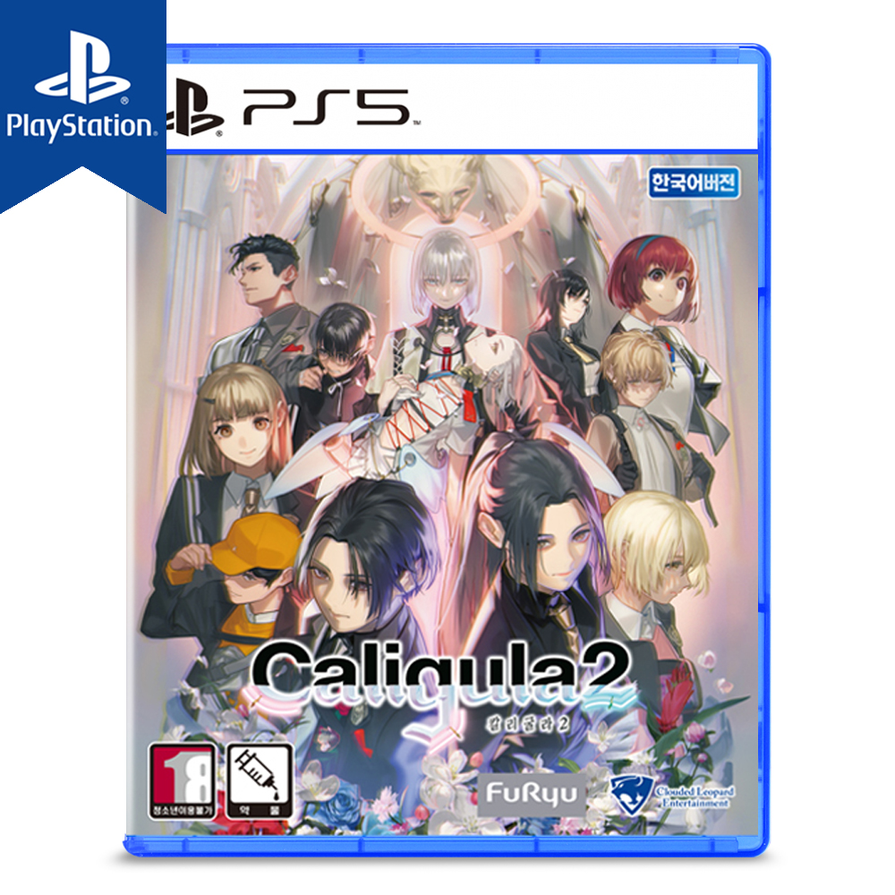 PS5 칼리굴라 2  초회구입특전판 한글 새제품 CD