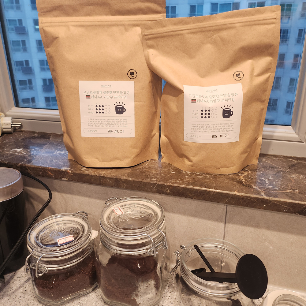 케냐 AA 키암부 프리미엄 원두 고소 클린한 초콜릿향 너티 홀빈 커피콩 1kg - 상세 이미지 4
