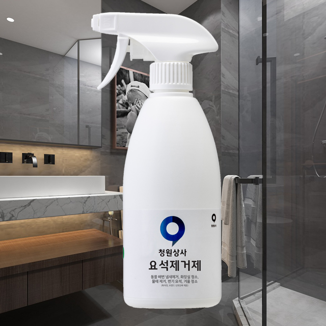 요석제거제 500ml 1개 화장실크리너 곰팡이 제거 화장실 물때 스텐 제거제 소변기 탈취제