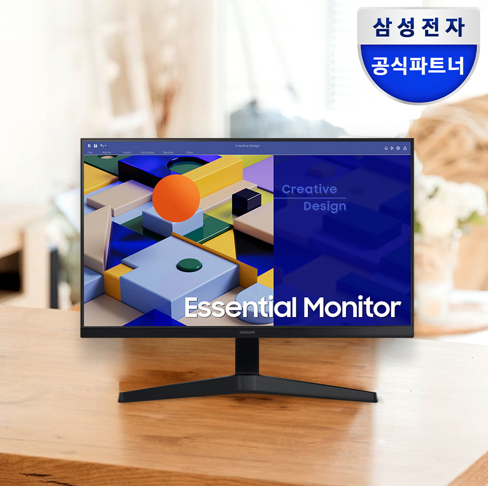 [혜택가 12만] 삼성전자 삼성 S24C310 60.4cm(24인치) IPS 75Hz