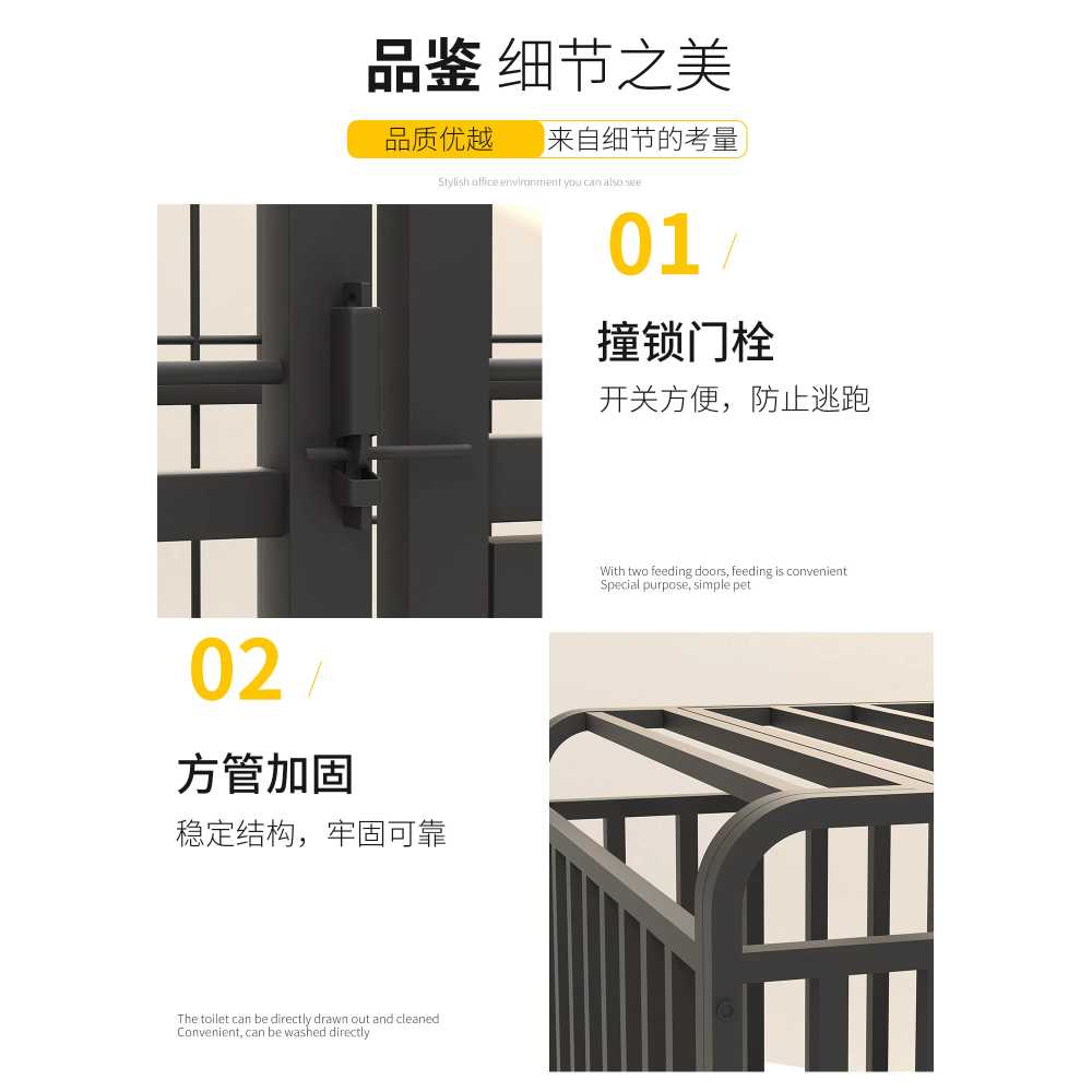 애완견 철장 케이지 강아지 애견 울타리 펜스 견사 A 78x54x70 - 상세 이미지 3