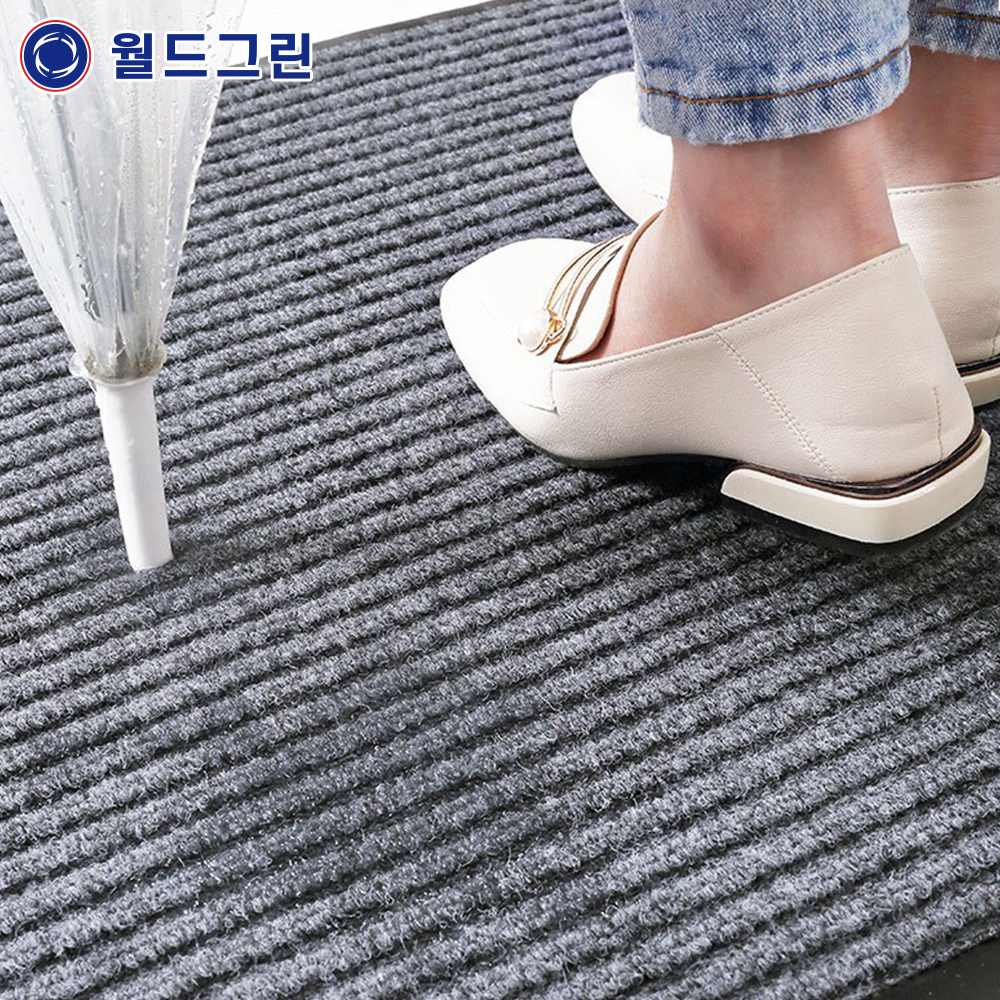 벨벳 레인 매트 테두리형 2장(65cmx90cm) 업소용 발매트 현관 발판 바닥용